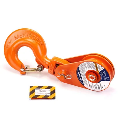 Warn Industries 80858 Snatch Block