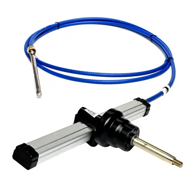 Uflex Usa TM87OX16 Uflex Tm87 16" Rack & Pinion Steering System