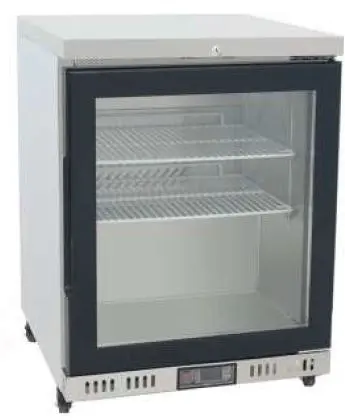 Atosa Chiller Fridge Cabinet Glass Door Mbc24g - Home & Garden