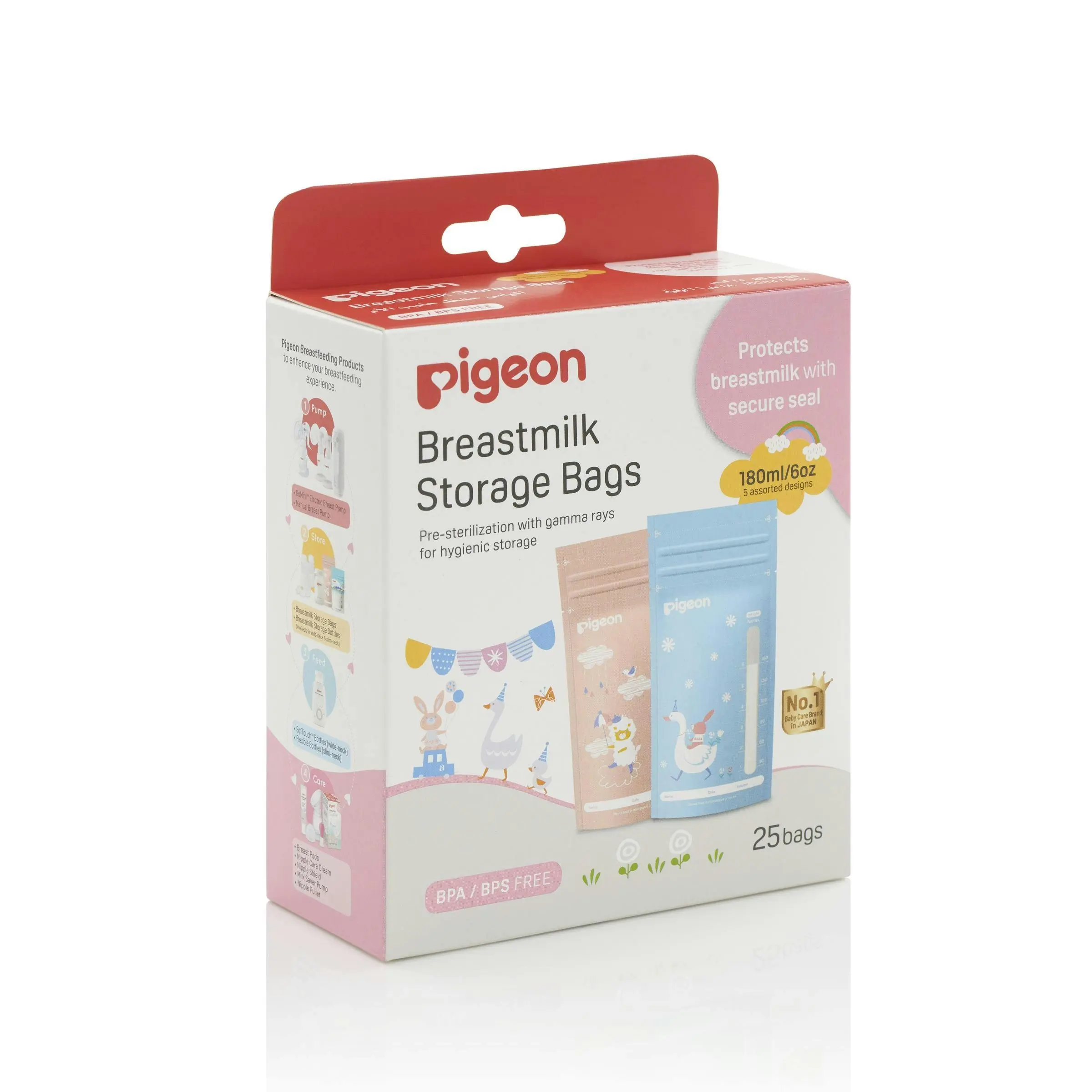 PIGEON Breast Milk Storage Bags 180ml 25 Pack - Baby
