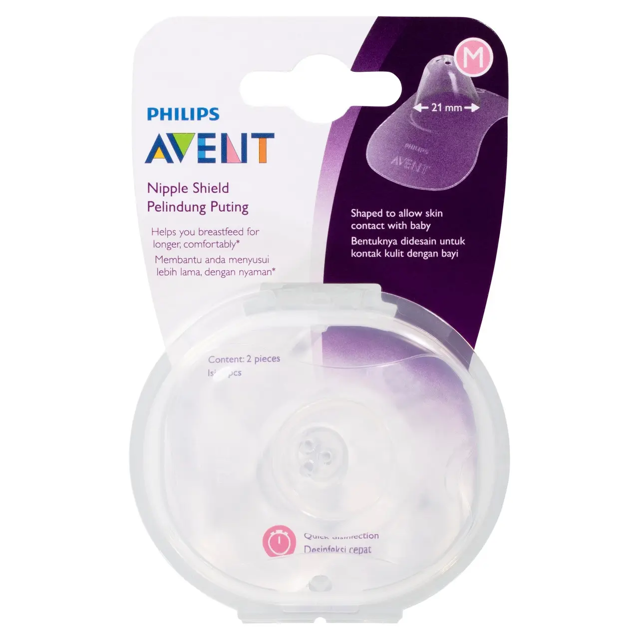 Avent Nipple Shield Medium 2 Pack - Baby