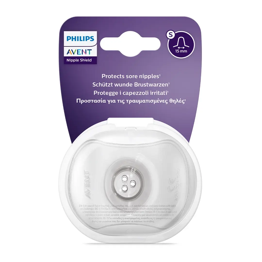 Avent Nipple Shield Small 2 Pack - Baby