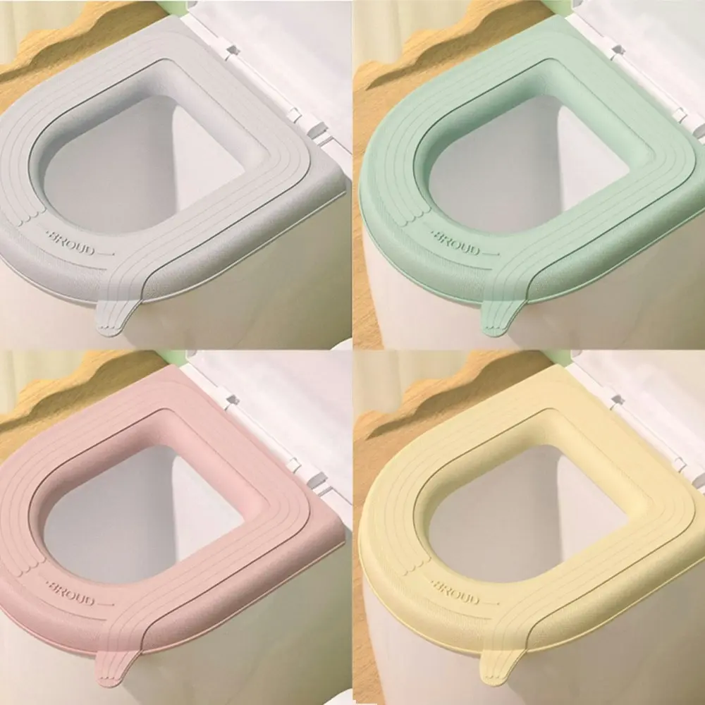 4Pcs Toilet Mat Waterproof Toilet Seat Cushion 4 Seasons Universal Toilet Cover - Home & Garden