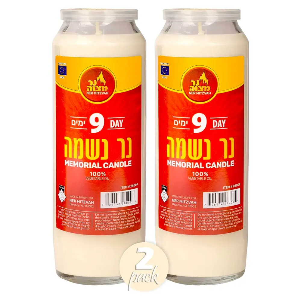 Ner Mitzvah 9 Day Candle x 2 - Home & Garden
