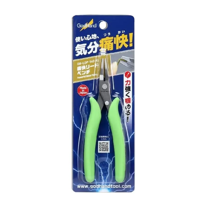 Powerful Nose Pliers - Hardware