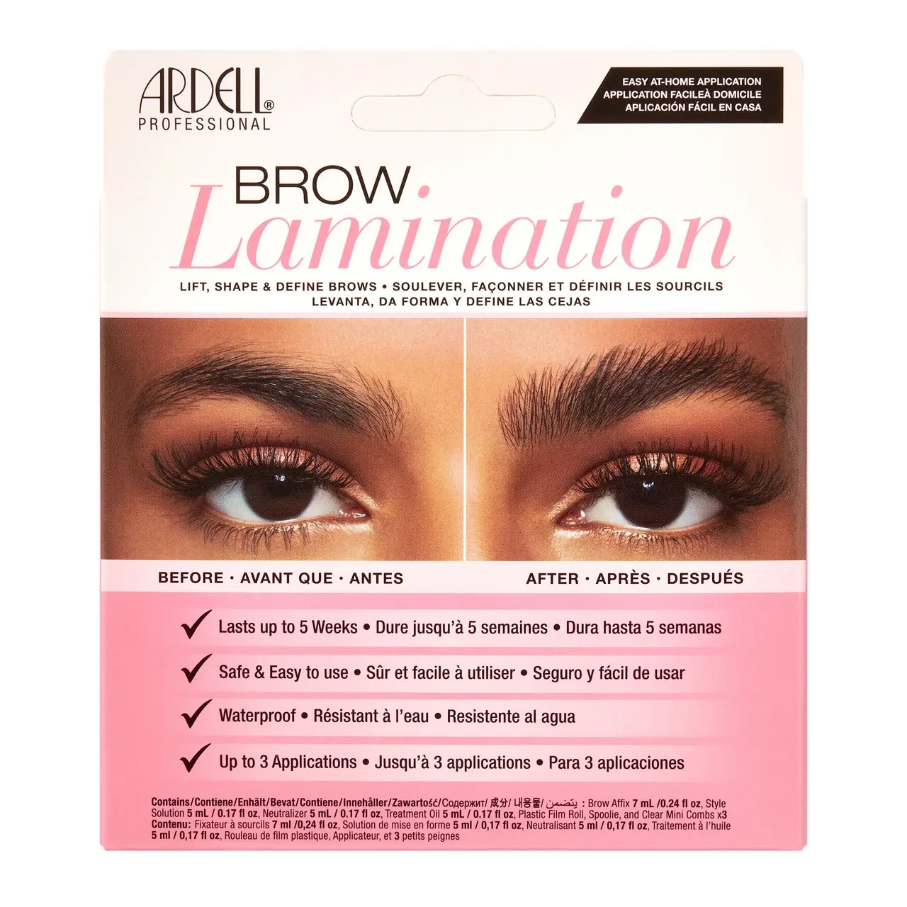 Ardell Brow Lamination Kit - Beauty
