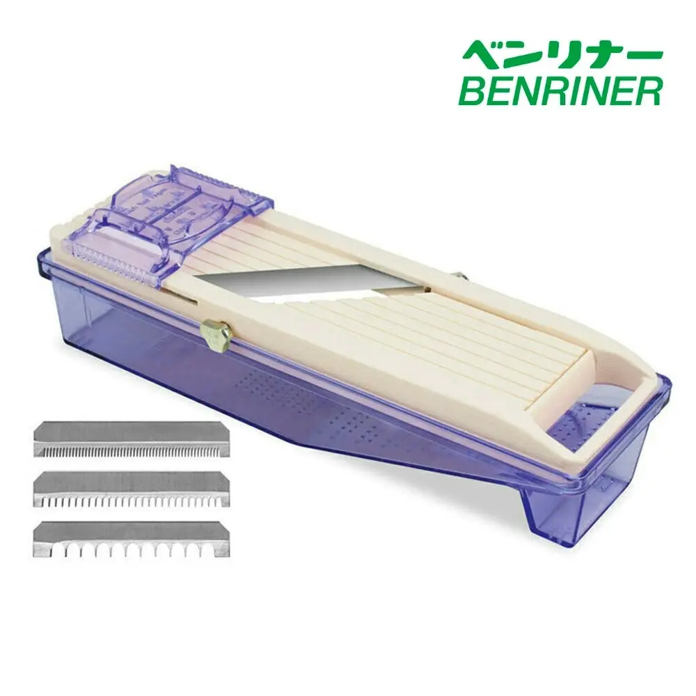 Benriner Mandoline Slicer Adjustable Vegetable 64mm w/ Catch Box No.2 - Home & Garden