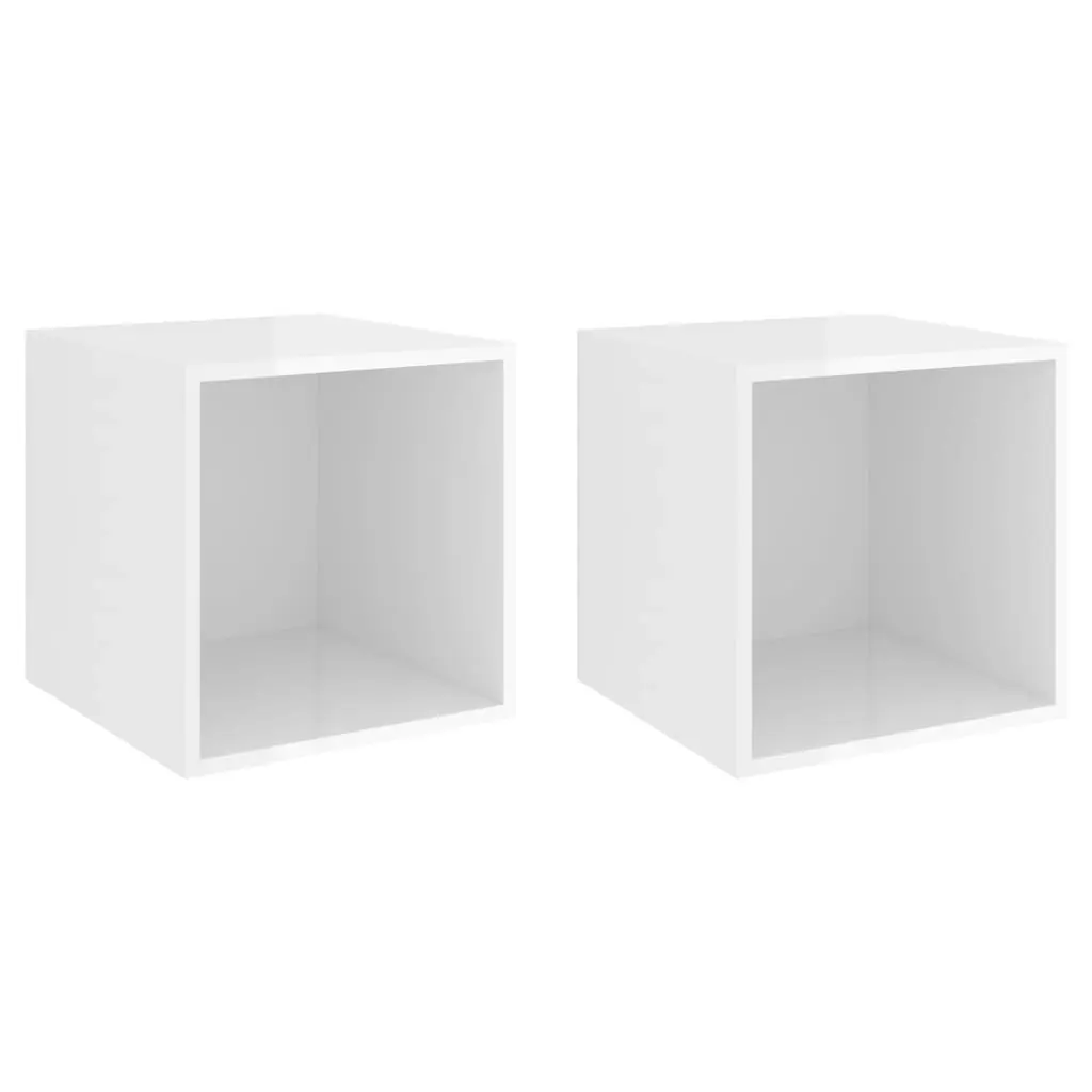 Wall Cabinets 2 pcs High Gloss White 37x37x37 cm Engineered Wood 805463 - Furniture
