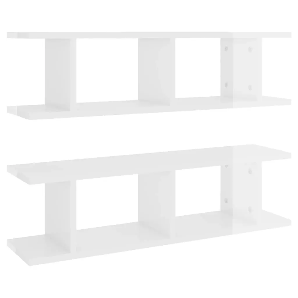 Wall Shelves 2 pcs High Gloss White 75x18x20 cm Engineered Wood 807193 - Furniture