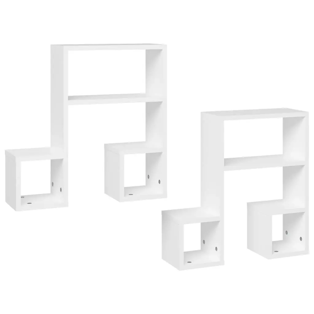 Wall Shelves 2 pcs White 50x15x50 cm Engineered Wood 807241 - Furniture