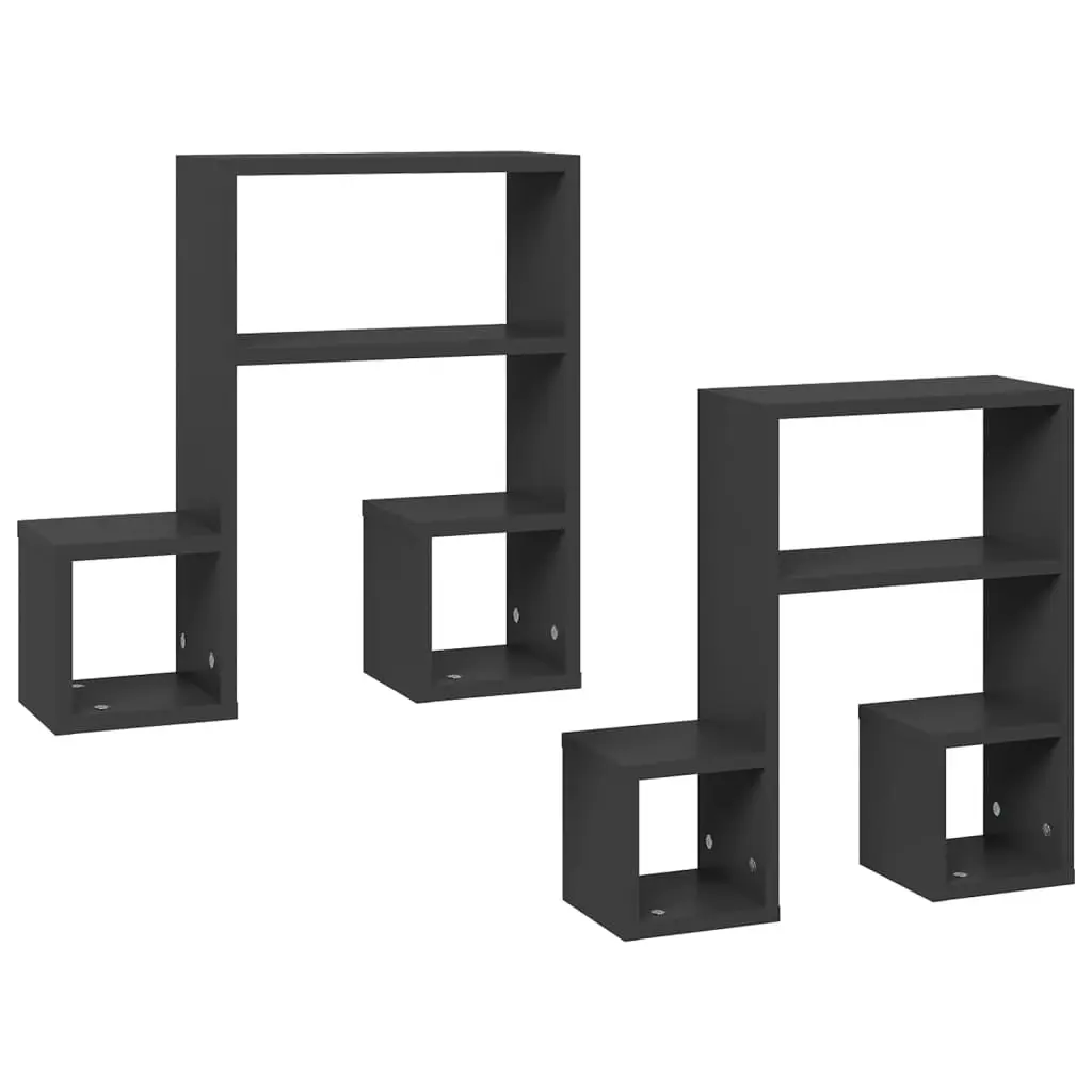 Wall Shelves 2 pcs Grey 50x15x50 cm Engineered Wood 807243 - Furniture