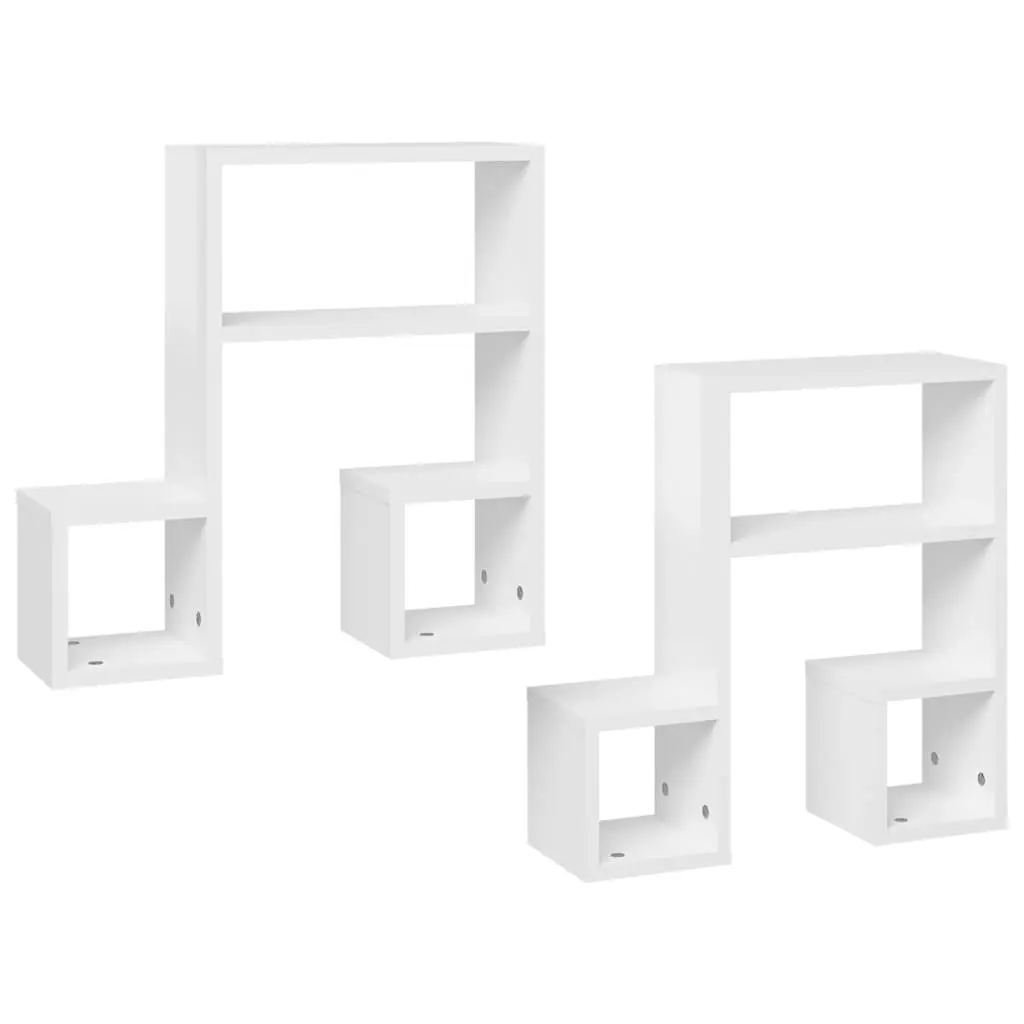 Wall Shelves 2 pcs High Gloss White 50x15x50 cm Engineered Wood 807247 - Furniture