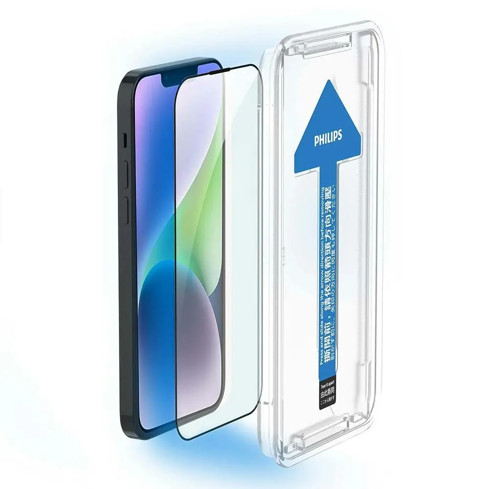 Philips Blue Light Filtering Tempered Glass Screen Protector For Apple iPhone 14 - Electronics
