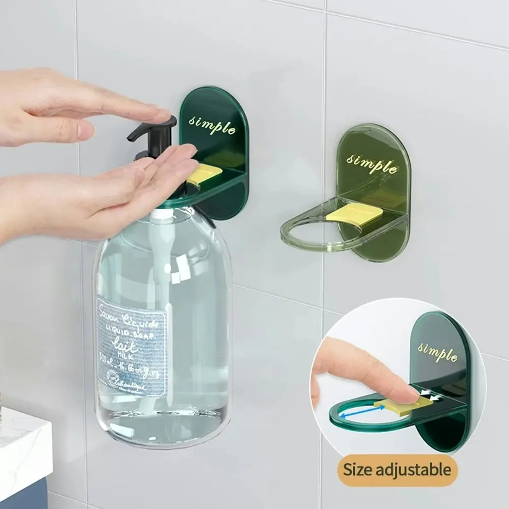 2 Pack Adjustable Wall Mounted Shower Gel Storage Rack Shampoo Bottle Shelf - Home & Garden