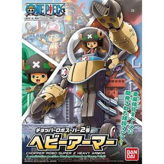 CHOPPER ROBO SUPER 2 HEAVY ARMOR - Toys & Games