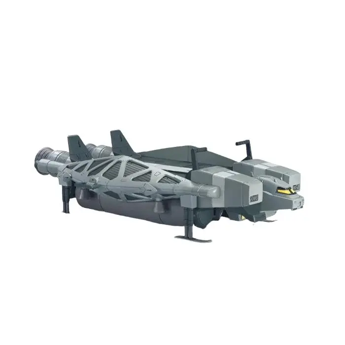 HGUC 1/144 BASE JABBER TYPE 89 - Hobbies