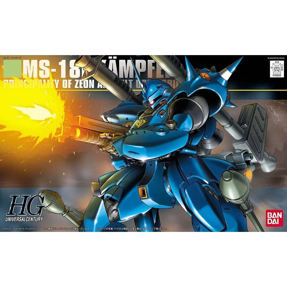 HGUC 1/144 KAMPFER - Hobbies