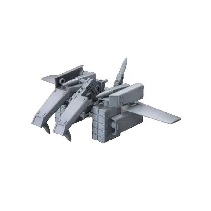 HGBC 1/144 BOLDEN ARM ARMS - Hobbies