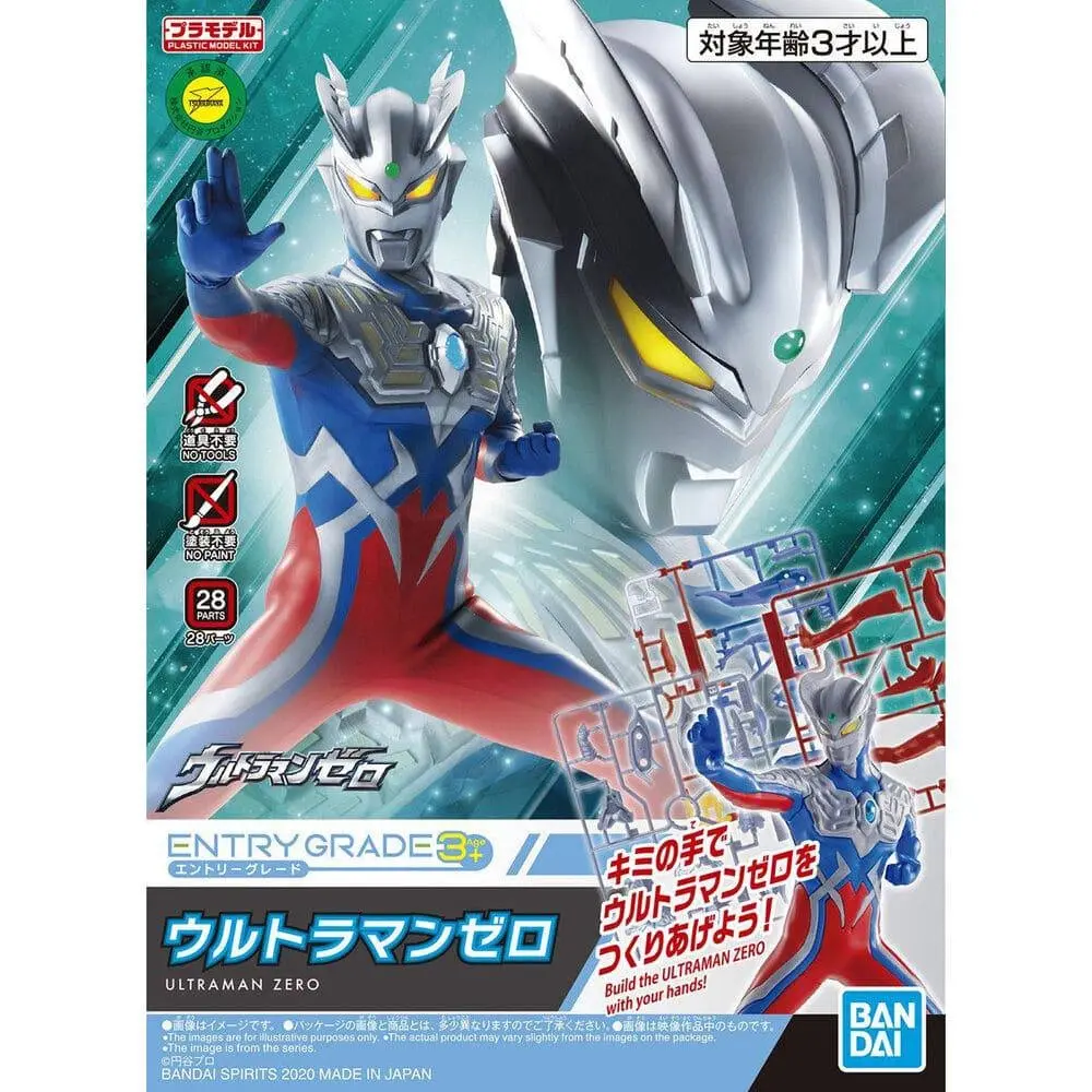 Entry Grade Ultraman Zero - Hobbies