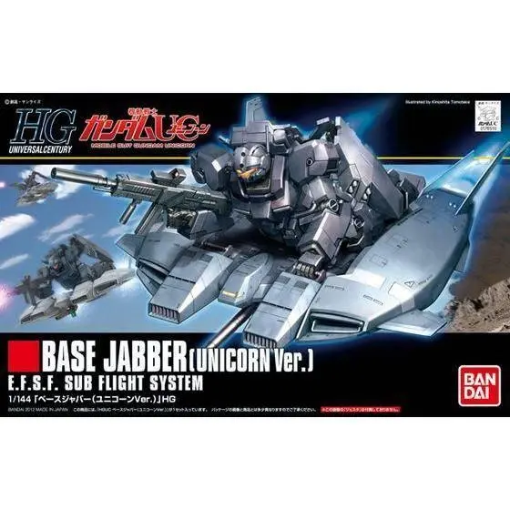 1/144 HGUC BASE JABBER (UNICORN Ver.) - Hobbies