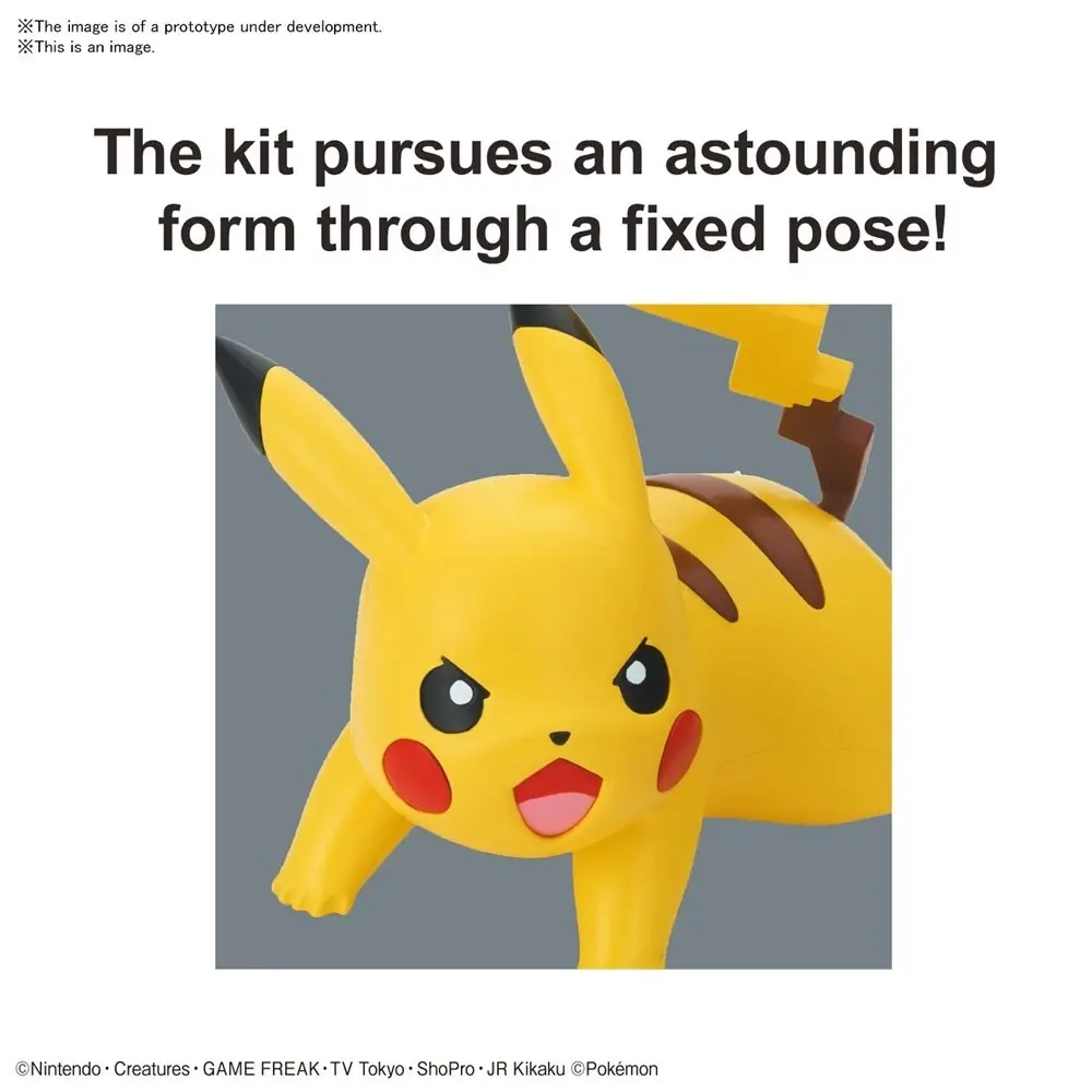 Pokemon Model Kit Quick!! Pikachu (Battle Pose) - Hobbies