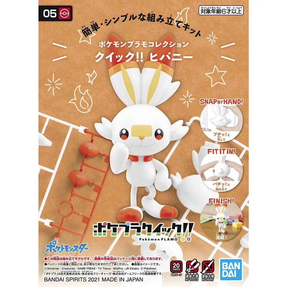 Pokemon Model Kit Quick!! 05 Scorbunny - Hobbies