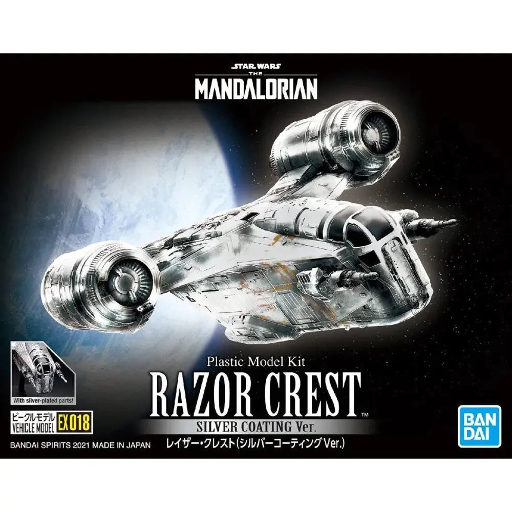 Star Wars Vehicle Model EX018 Razor Crest (Silver Coating) - Hobbies
