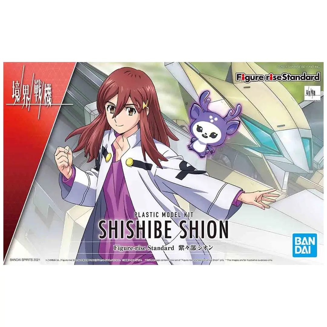 Figurerise Standard Shishibe Shion - Hobbies