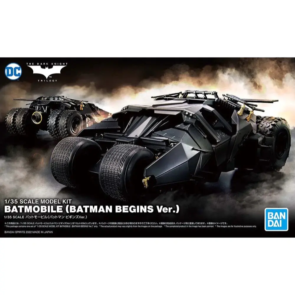1/35 SCALE MODEL KIT BATMOBILE (BATMAN BEGINS Ver.) - Hobbies