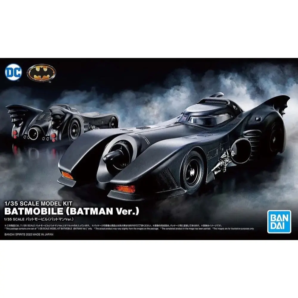 1/35 SCALE MODEL KIT BATMOBILE (BATMAN Ver.) - Hobbies