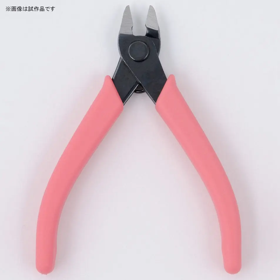 Bandai Spirits Entry Nipper (Pink) - Hobbies