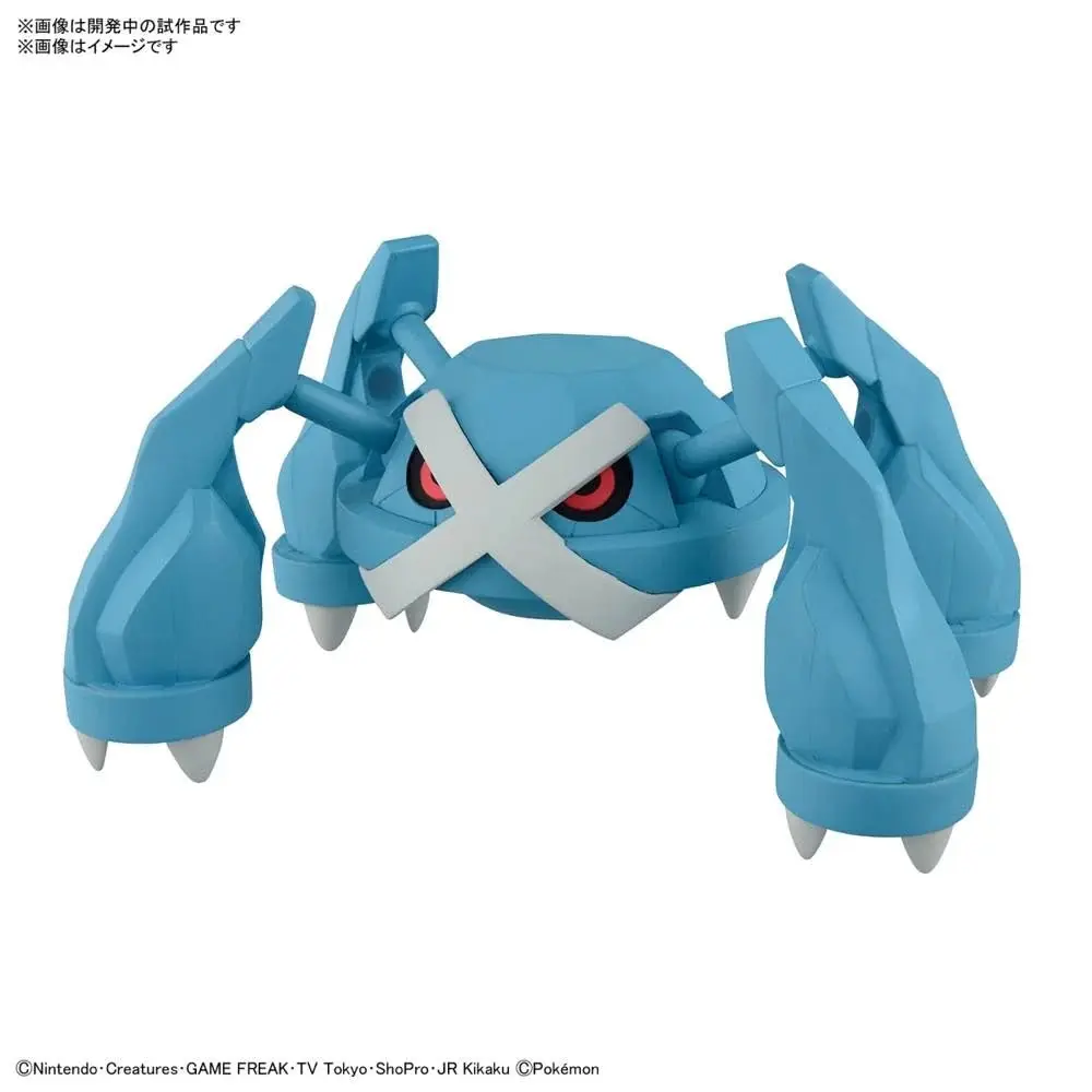 Pokemon Model Kit Metagross - Hobbies