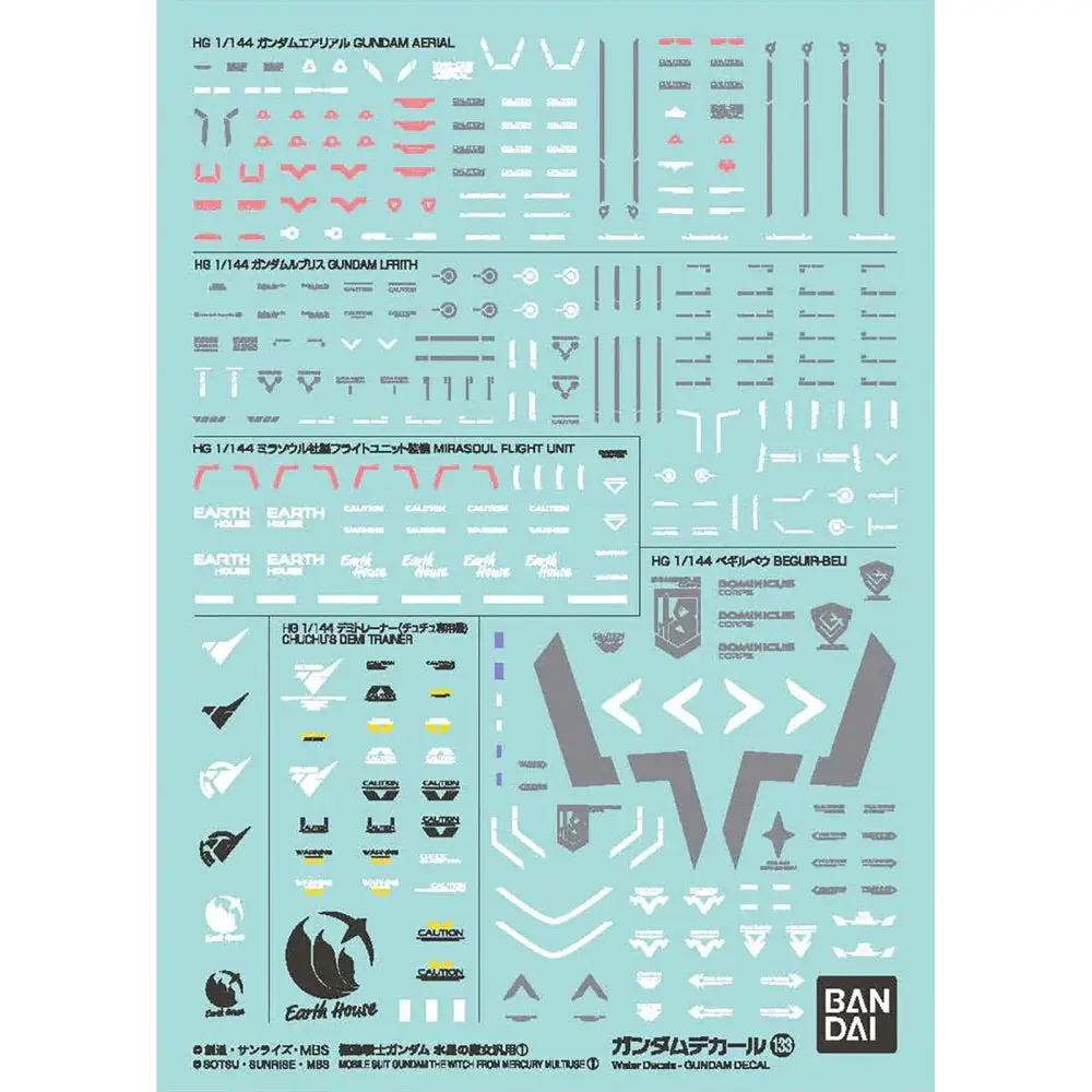 GUNDAM DECAL 133 MOBILE SUIT GUNDAM THE WITCH FROM MERCURY MULTIUSE 1 - Hobbies
