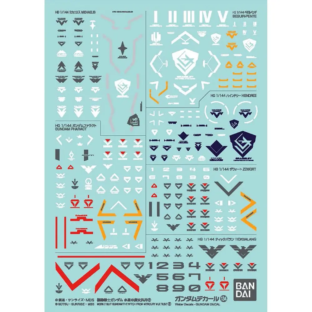 GUNDAM DECAL 134 MOBILE SUIT GUNDAM THE WITCH FROM MERCURY MULTIUSE 2 - Hobbies