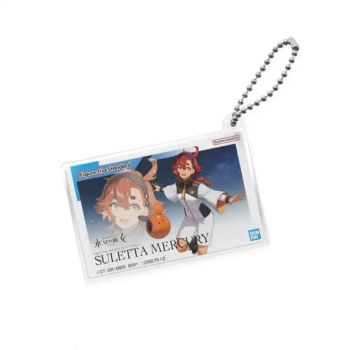 GUNPLA PACKAGE ART ACRYLIC BALL CHAIN SULETTA MERCURY - Toys & Games