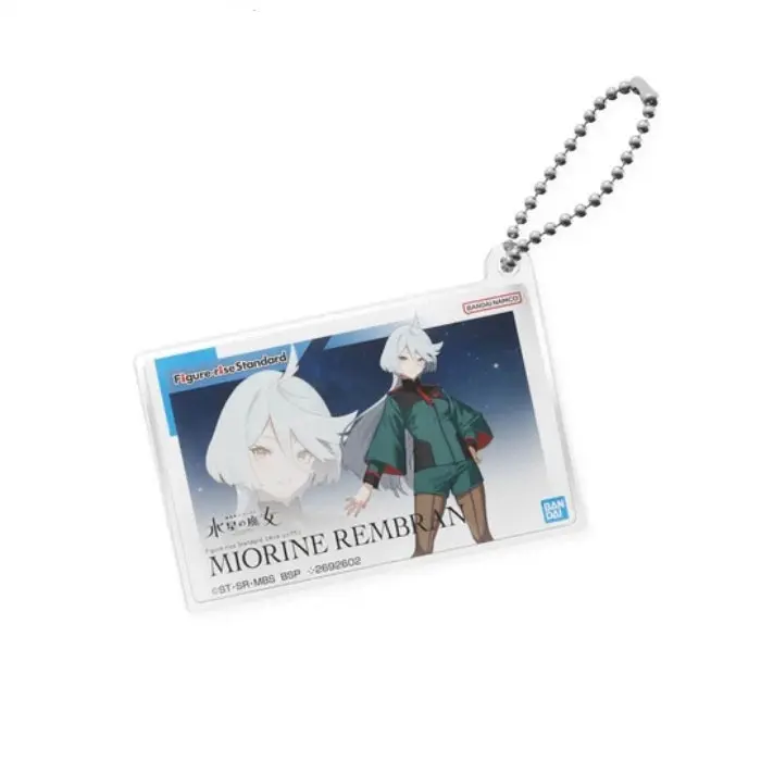 GUNPLA PACKAGE ART ACRYLIC BALL CHAIN MIORINE REMBRAN - Toys & Games