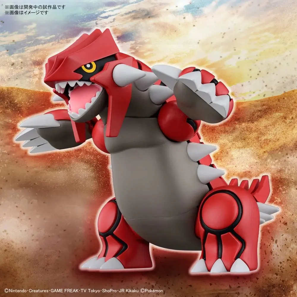 Pokemon Model Kit GROUDON - Hobbies