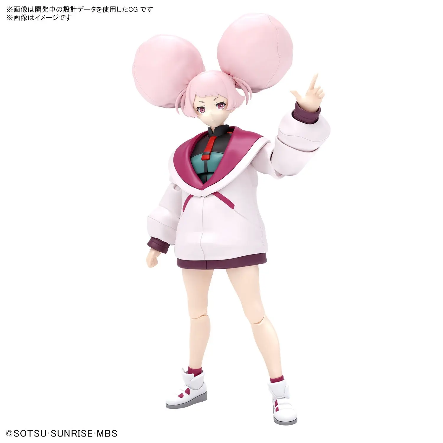 Figurerise Standard Chuatury Panlunch - Hobbies