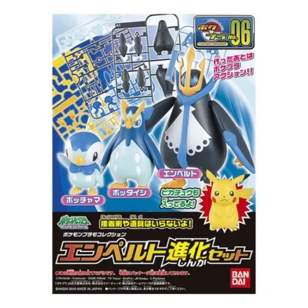 Pokemon Model Kit Empoleon Evolution Set - Hobbies