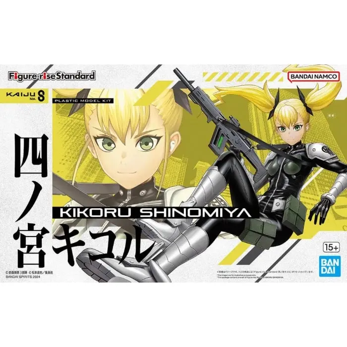 Figurerise Standard Kikoru Shinomiya - Hobbies