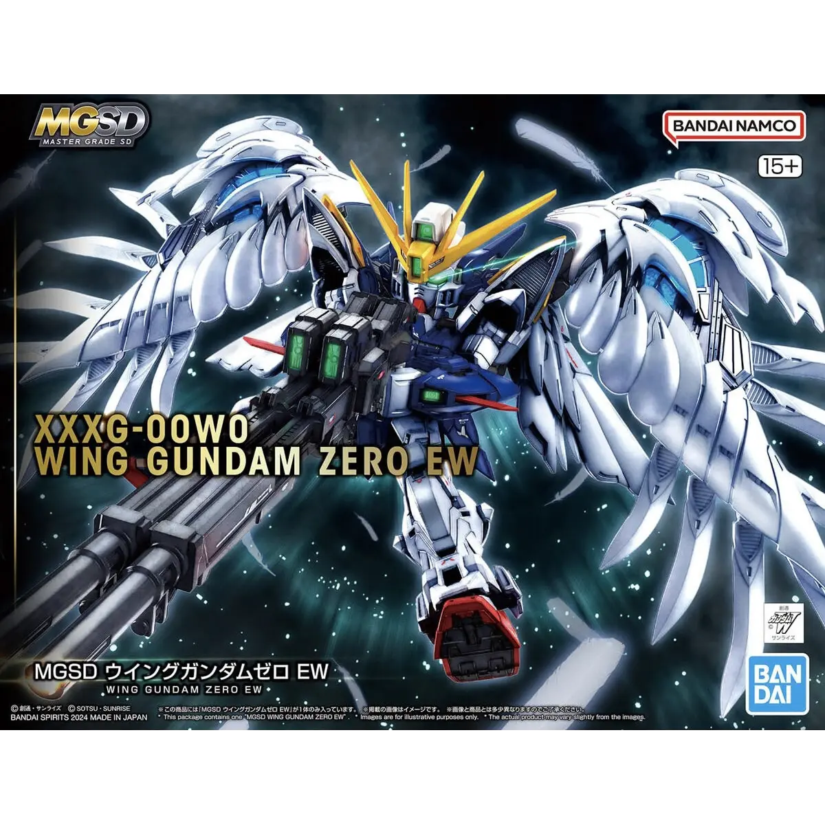 MGSD Wing Gundam Zero EW - Hobbies