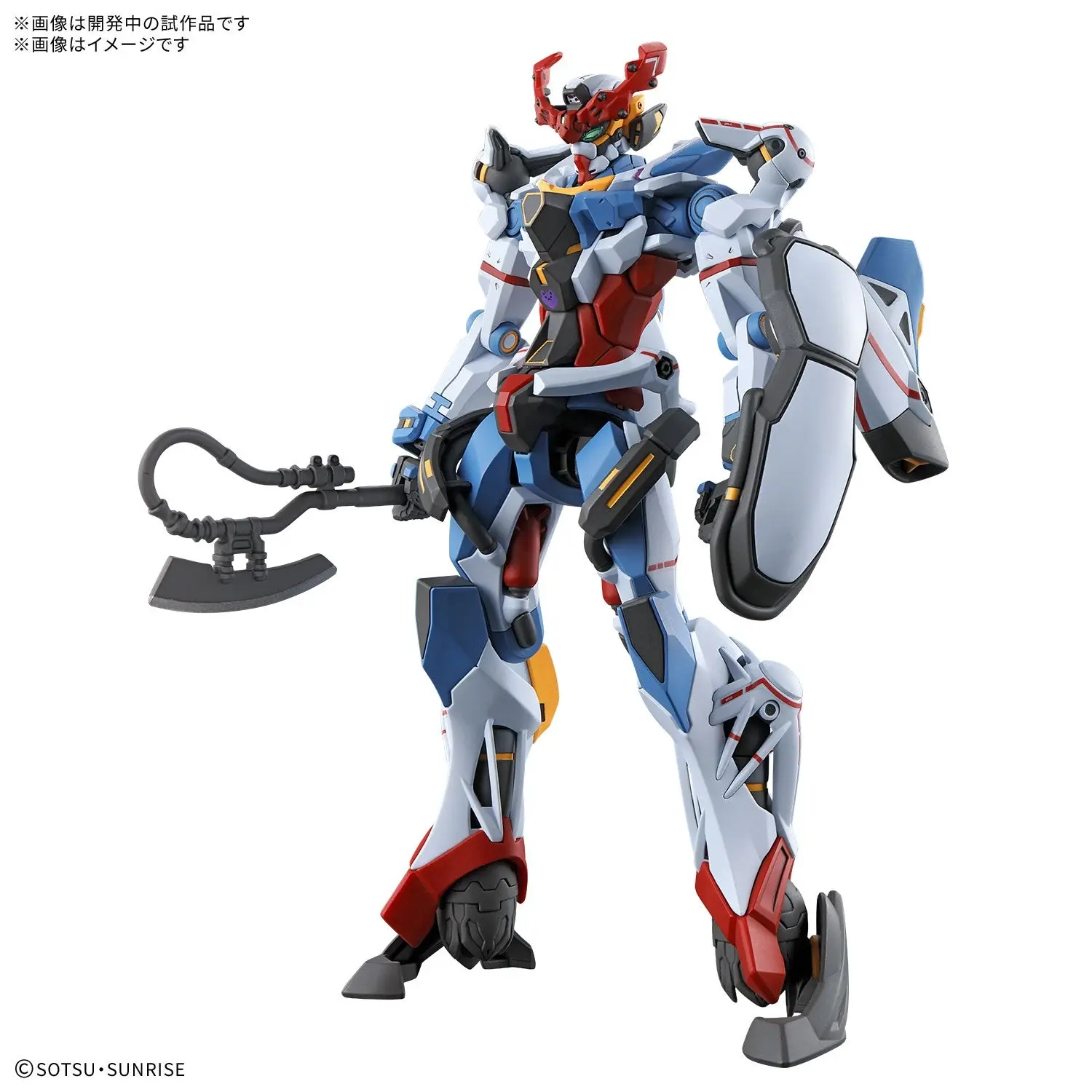 HG 1/144 GQuuuuuuX - Hobbies