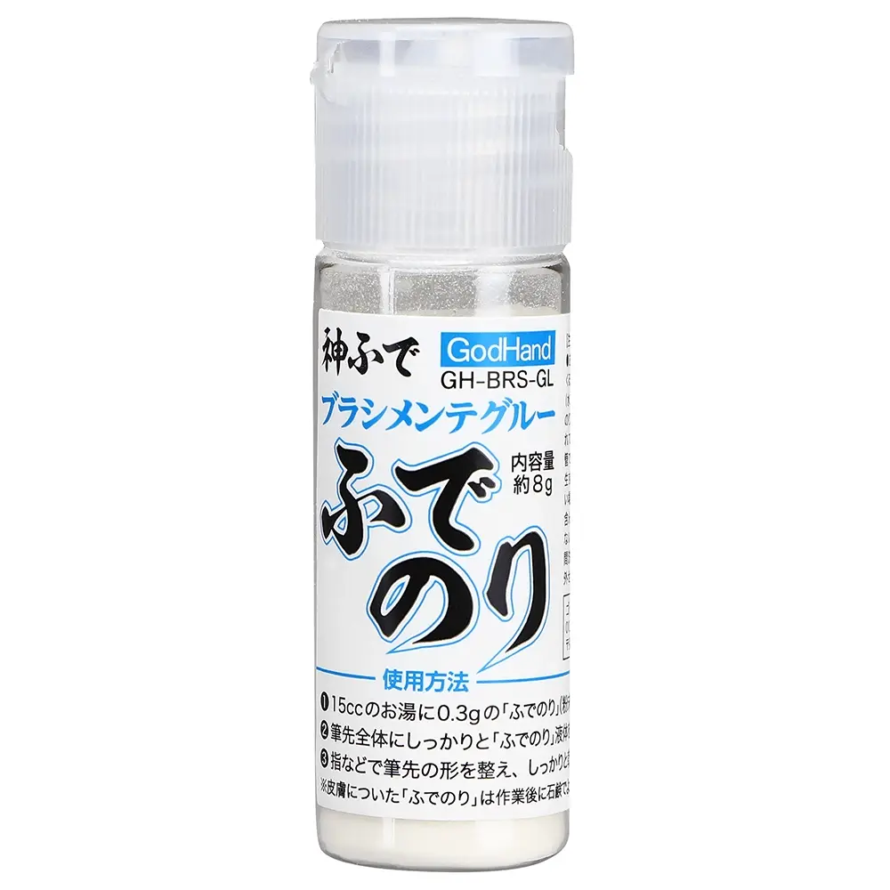 Brush Maintenance Starch - Hardware