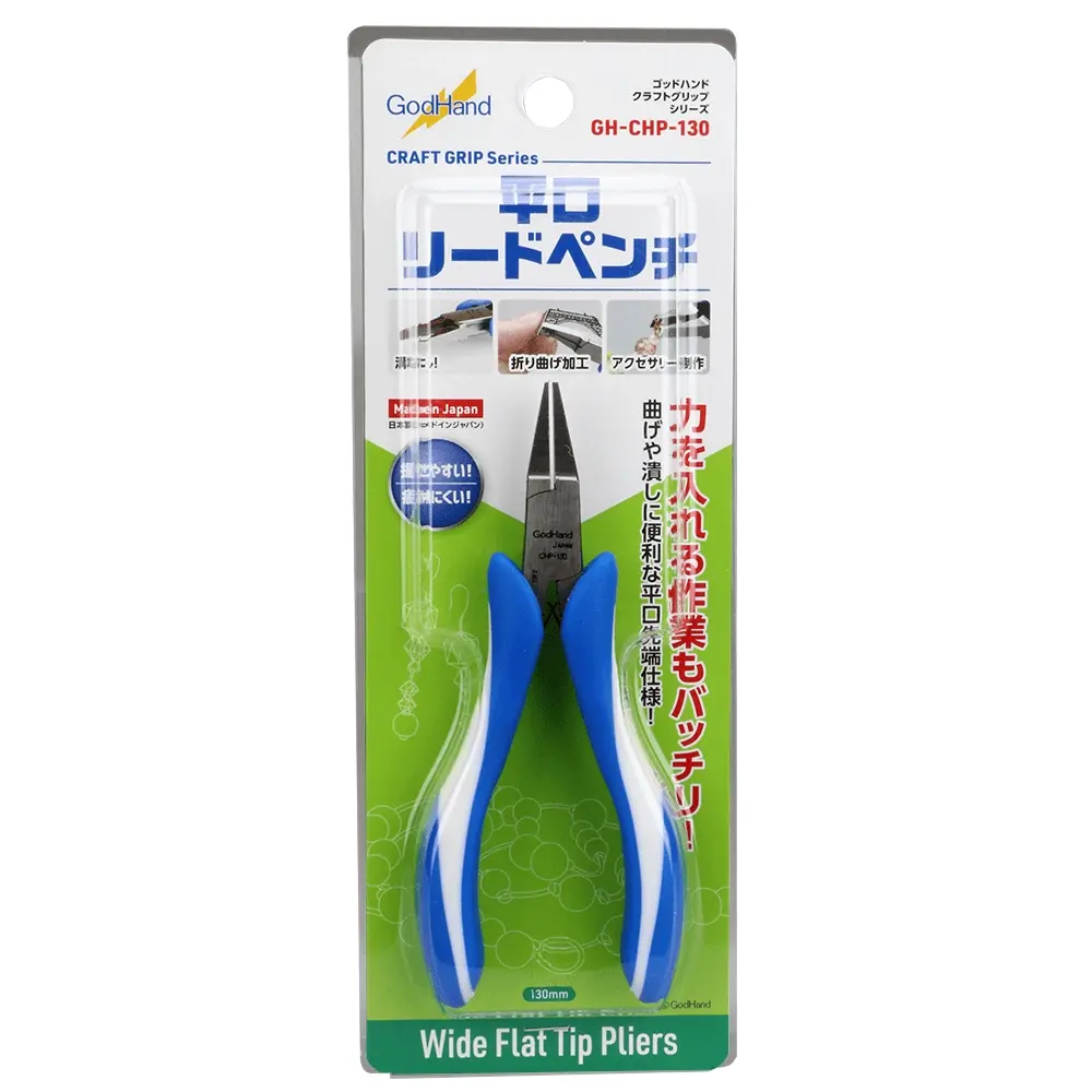 Craft Grip Series CHP130 Wide Flat Top Pliers - Hardware
