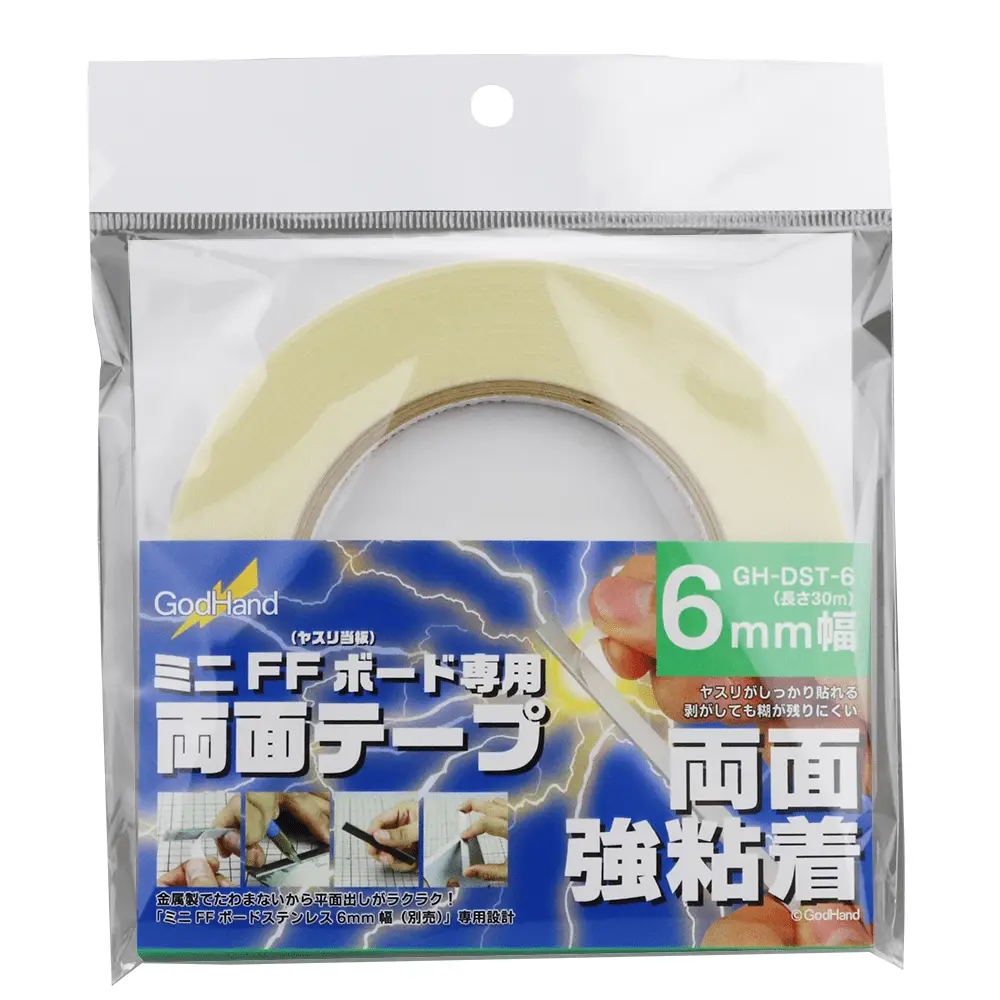 DoubleStick Tape For StainlessSteel FF Bord Width 6mm - Hardware
