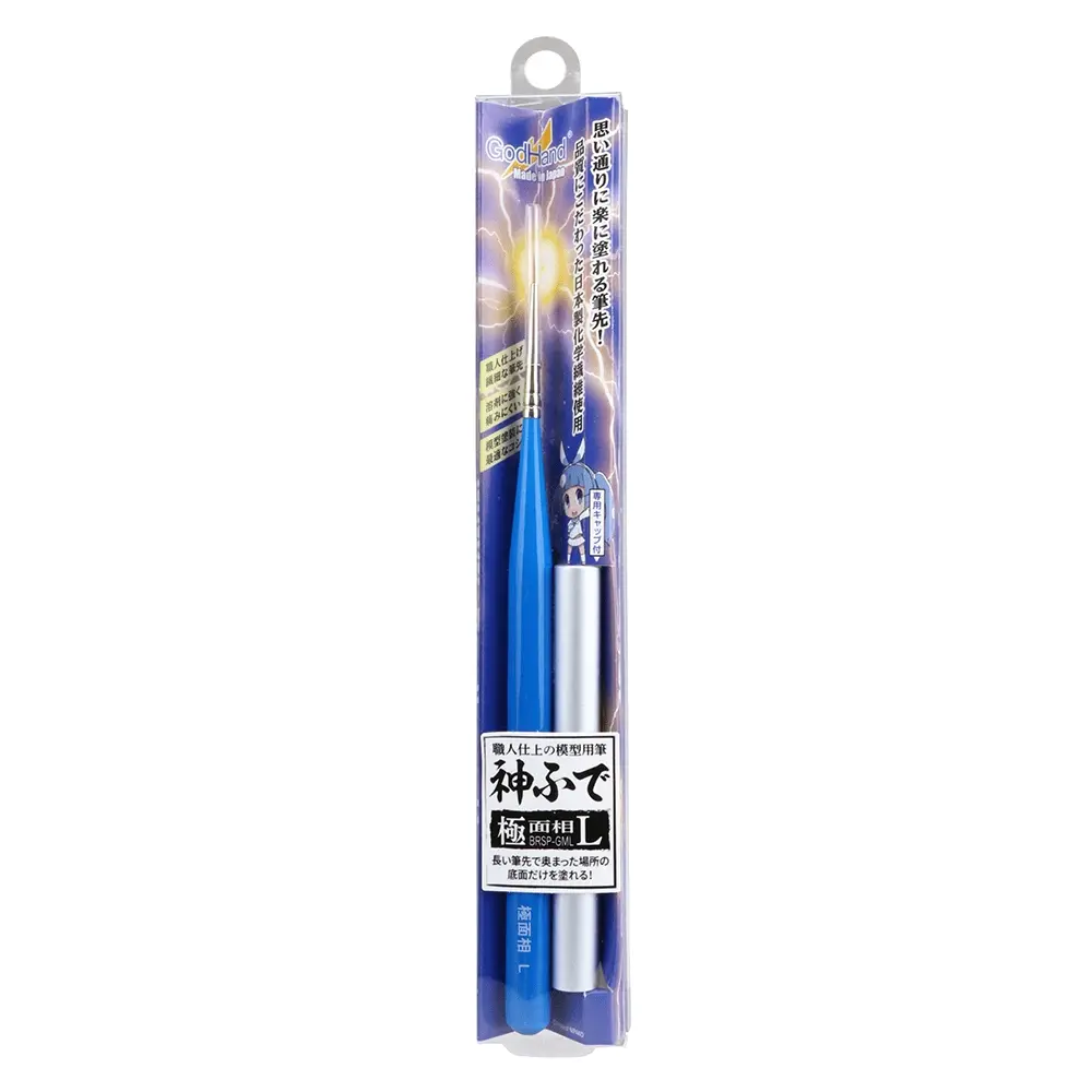 BrushworK PRO Fine Pointed Brush L - Hobbies