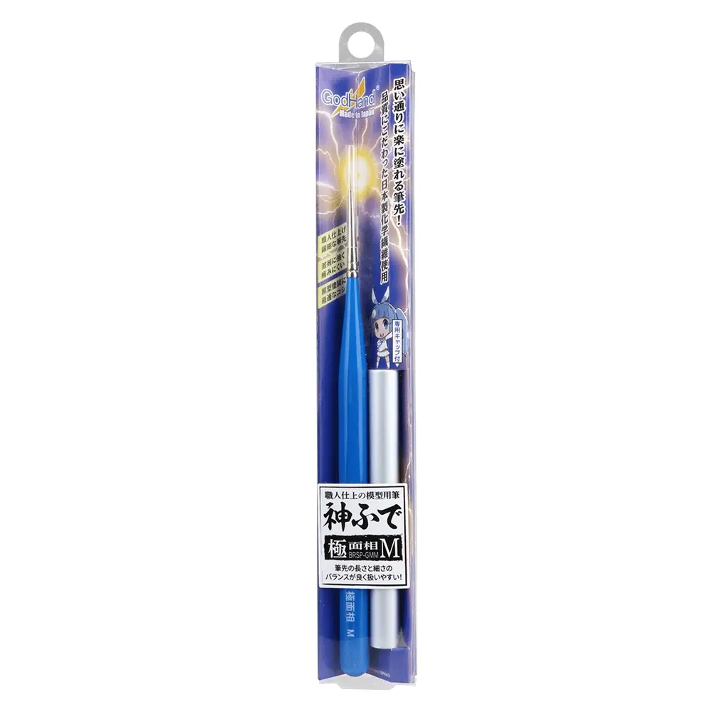 BrushworK PROFine Pointed Brush M - Hobbies
