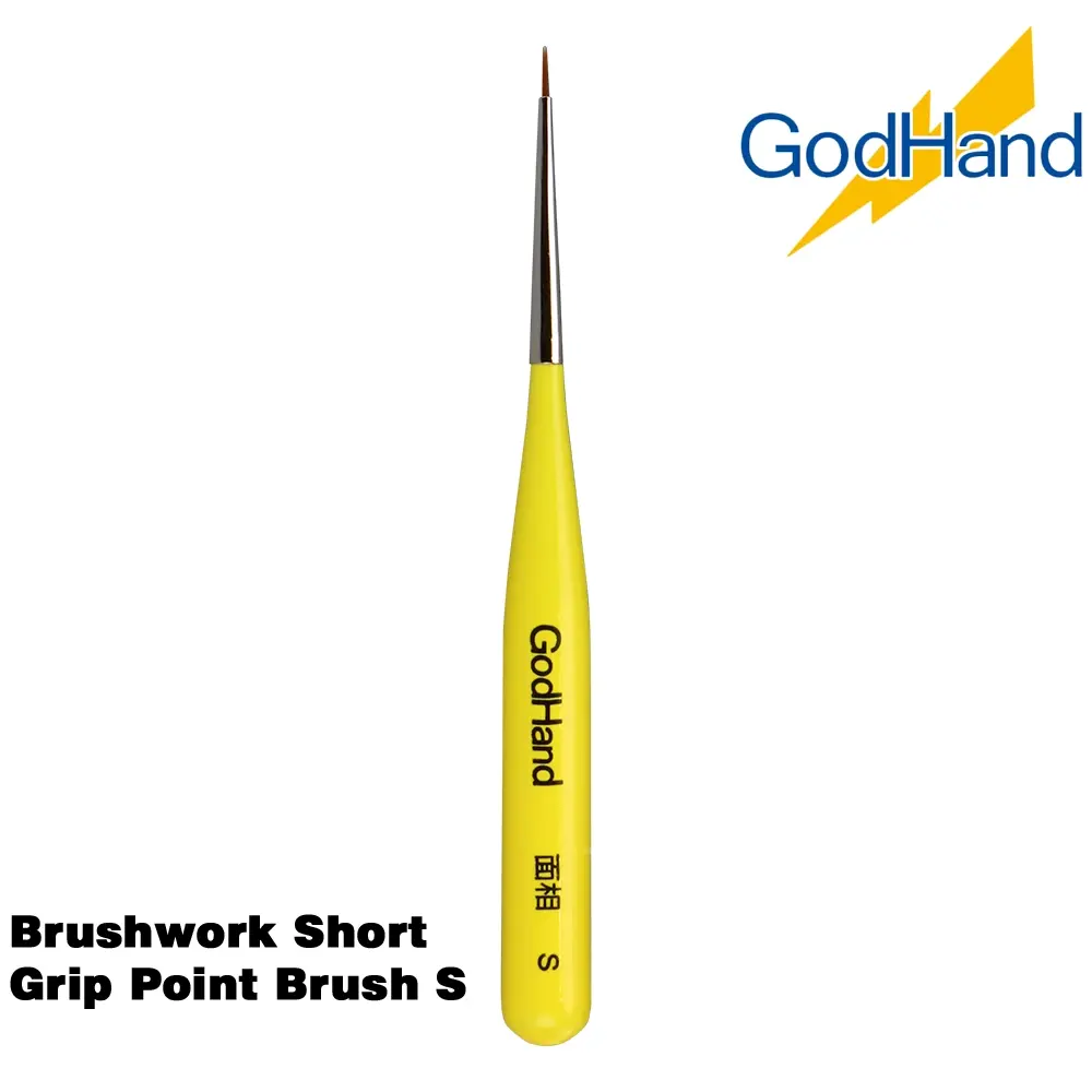 Brushwork Short Grip Point Brush S - Hobbies
