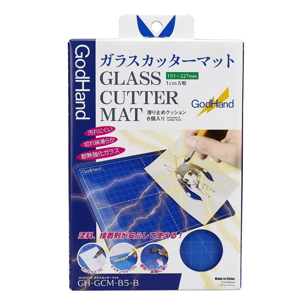 Glass Cutting Mat - Hobbies
