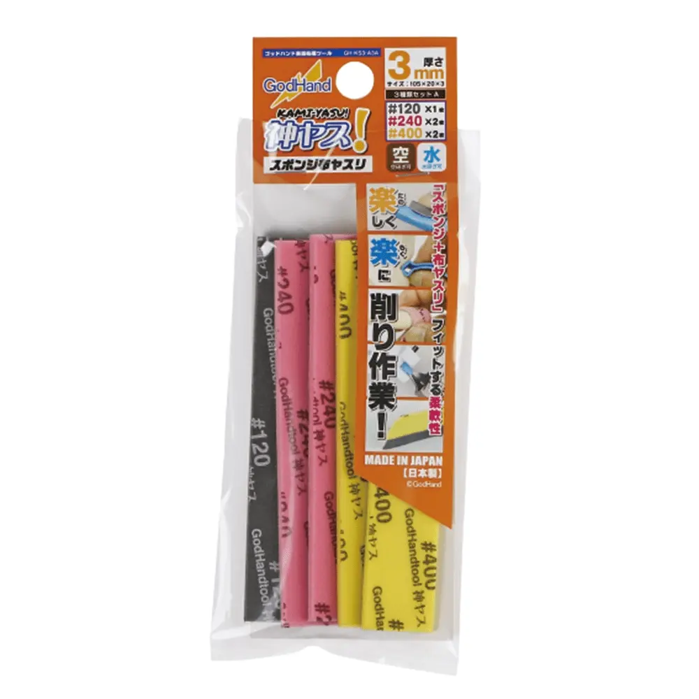 Kamiyasu Sanding Stick 2mm Assortment Set A - Hobbies